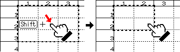 範囲を変える