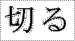 内側の地色以外の部分を選択