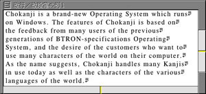 「Operating空白System」と指定して検索