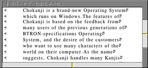 「Operating空白System」と指定して検索