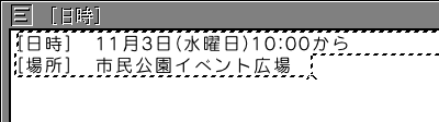 すべて選択