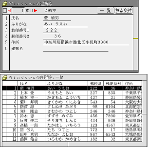 マイクロカードに取り込むと「0」が消える